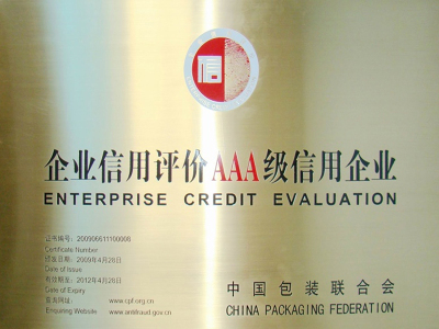 Impresa di credito con rating AAA