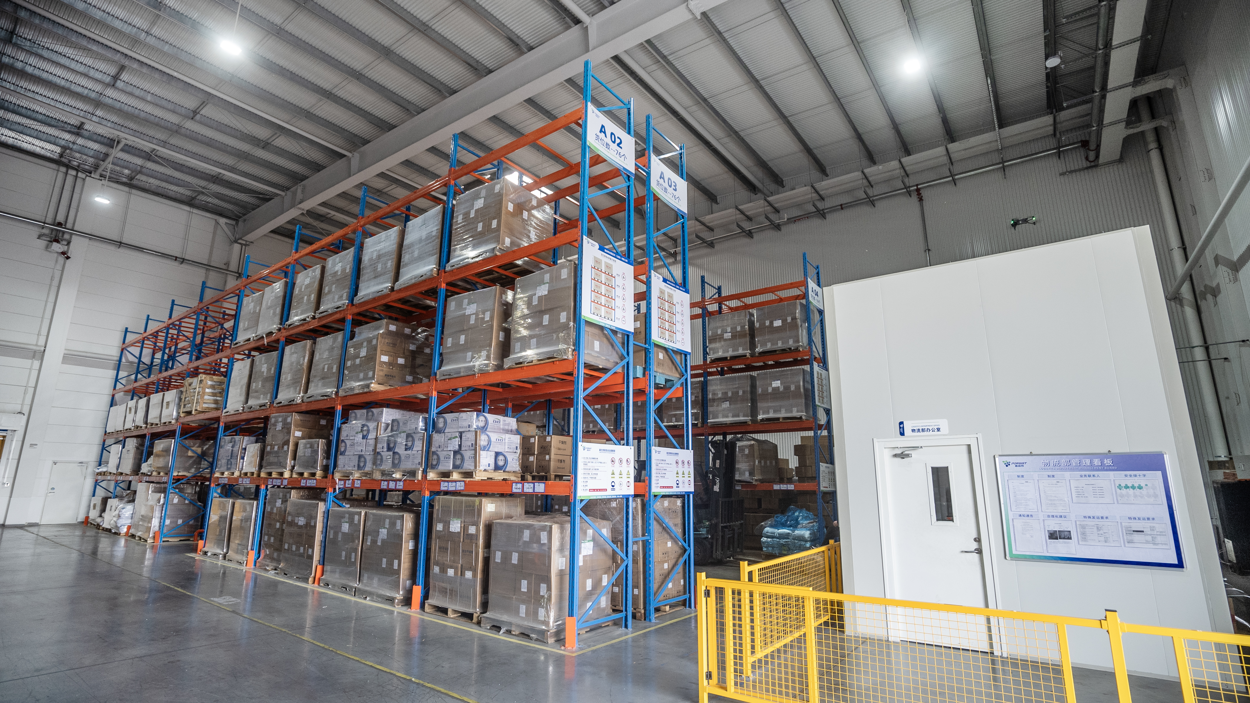 sealed anti rust oil