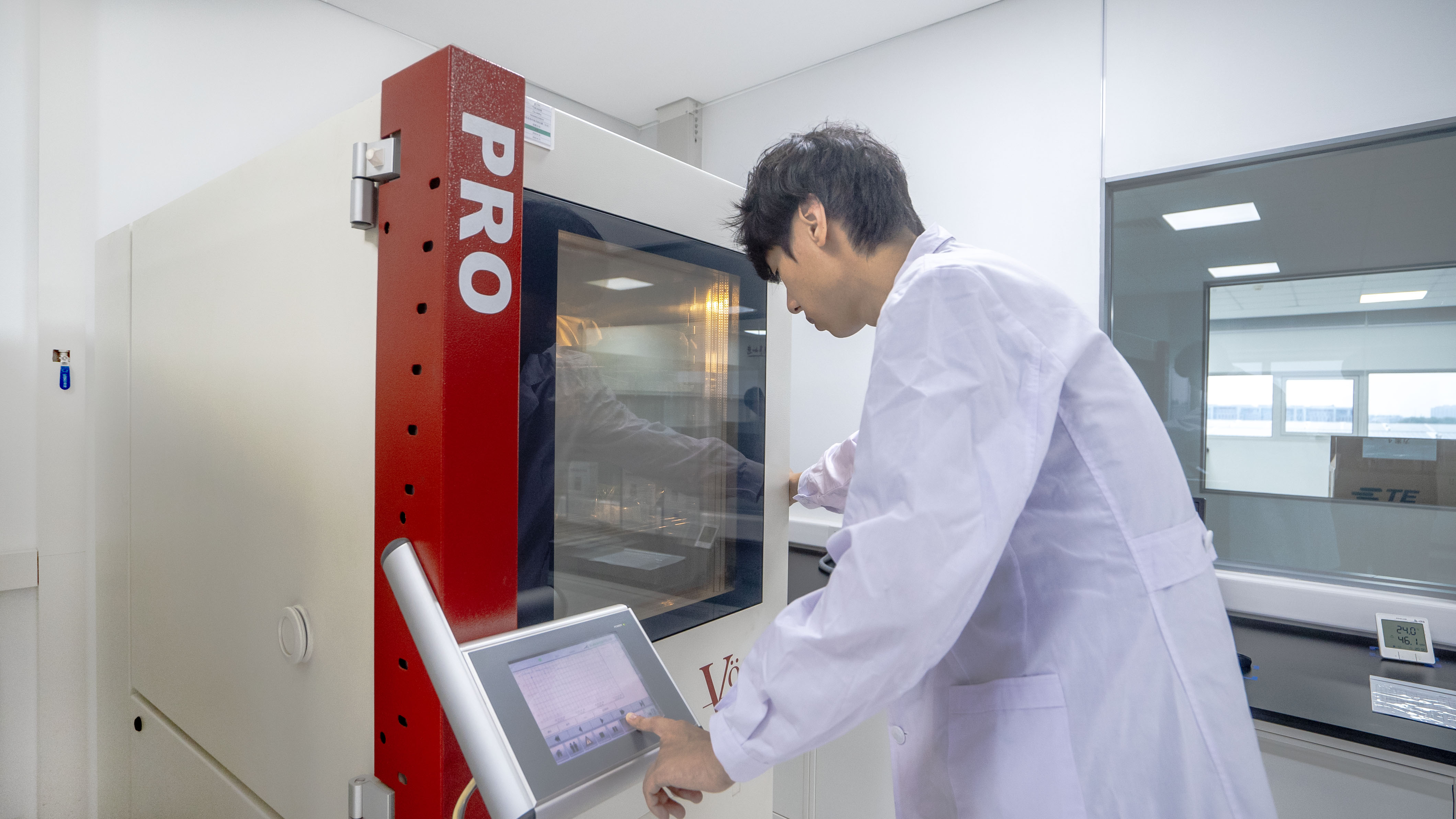 VCI rust inhibitor VCI rust inhibitor