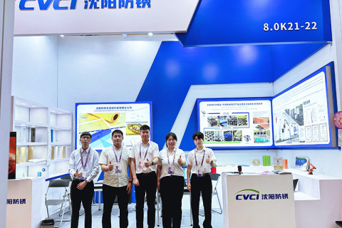 中国工商会诚挚邀请您参加2026年广交会