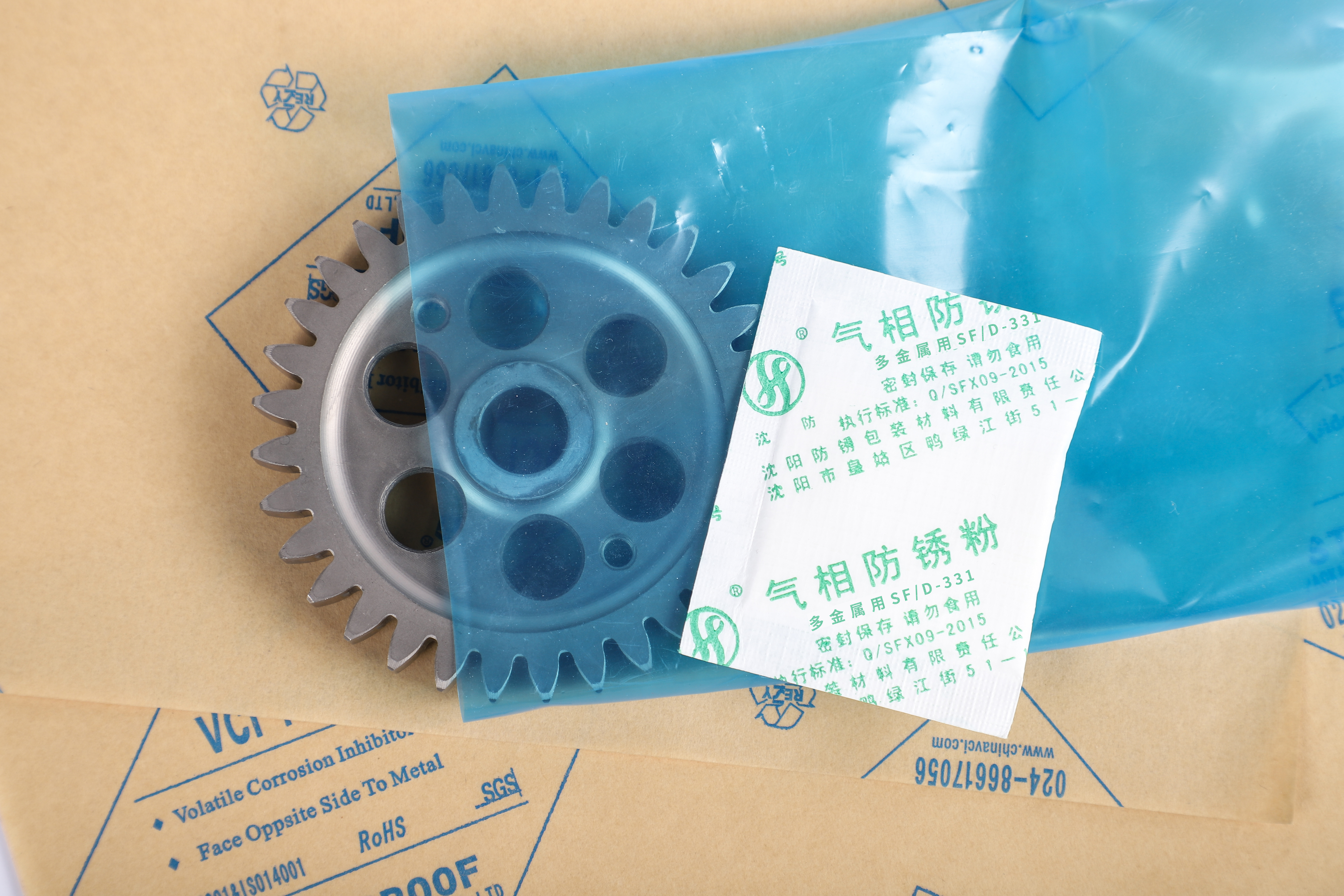 VCI packaging paper