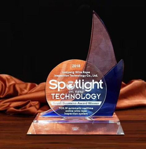Prix ​​OTC Spotlight sur les nouvelles technologies