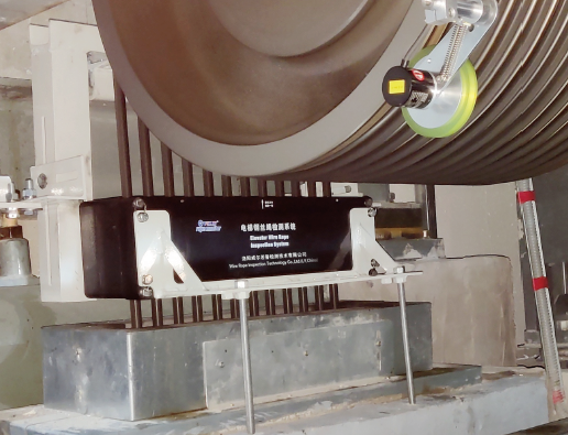 Système de surveillance en ligne automatique de corde d'ascenseur KONE