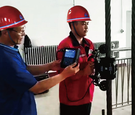 Wire Rope Inspection Verification Site Case Study