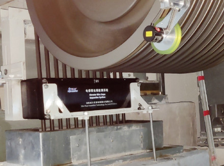 Caso de aplicación del producto