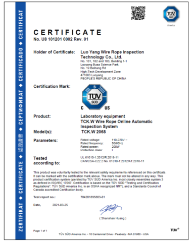 Certificat TUV