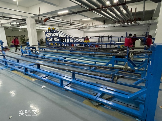 Plateforme d'expérimentation