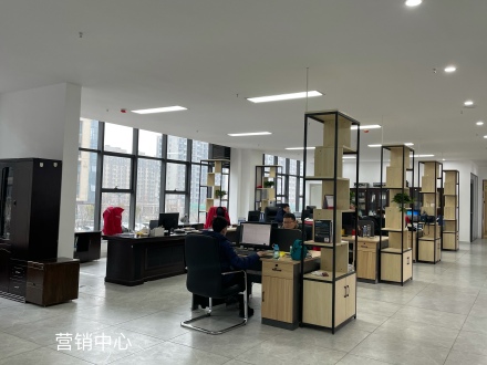 Departamento de ventas