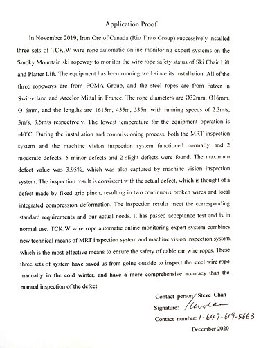 Certificat de demande de client canadien