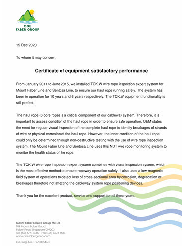 Clients de Singapour