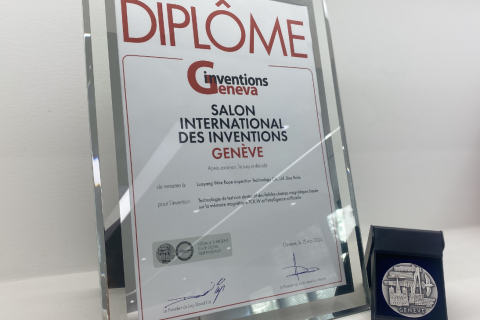 큰 영광으로 돌아왔다! TCK.W 약자성 비파괴AI 검사 기술, 제네바 국제발명품전시회에서 은상 수상