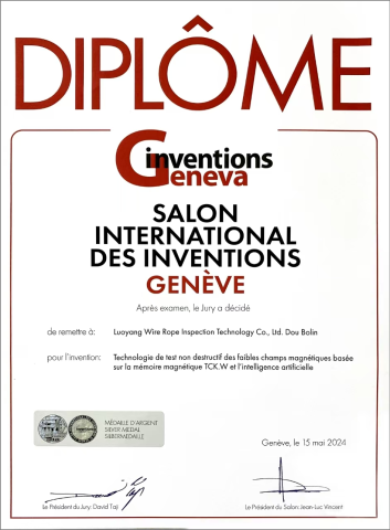 SALONINTERNATIONALDES INVENTIONSGENEVE