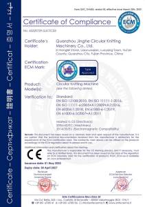 Fujian Quanzhou Jinghe Yuanwei Machinery Co.Ltd