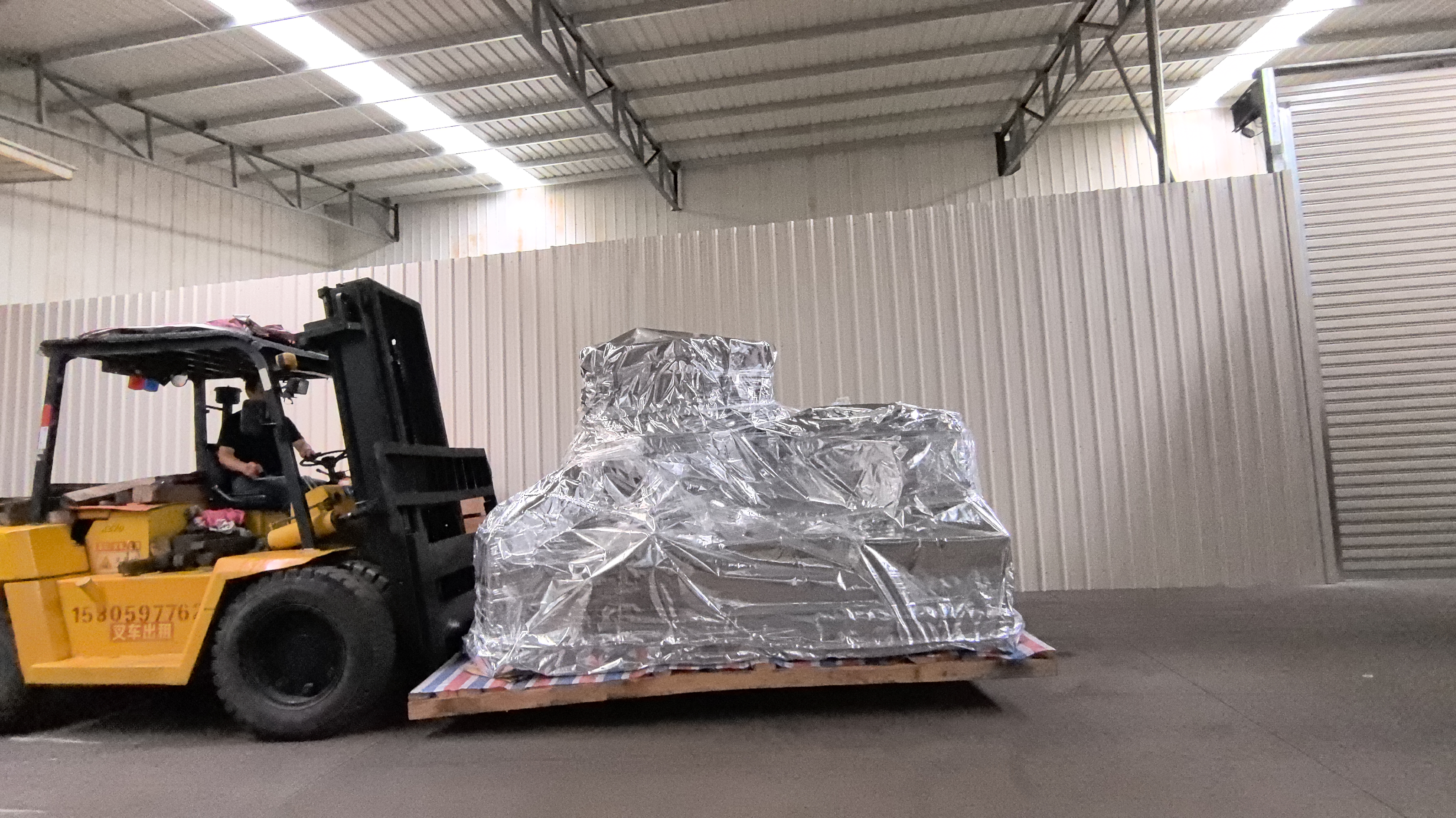 Load goods from factory