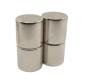 Strong Neodymium Cylinder Magnets supplier