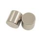 Strong Neodymium Cylinder Magnets supplier