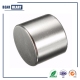 Stærk Neodymium Cylinder Magnets leverandør