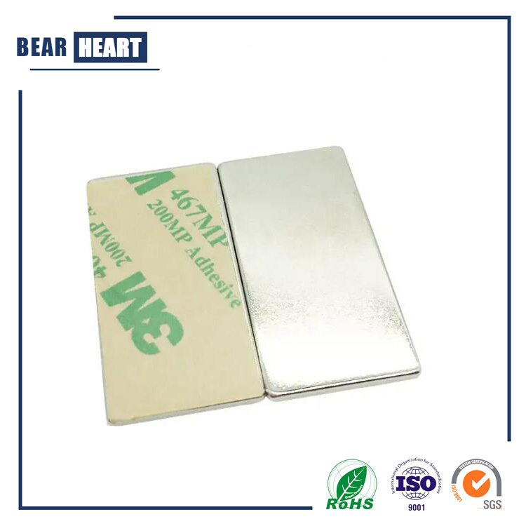 Αυτοκόλλητοι μπλοκ μαγνήτες νεοδυμίου