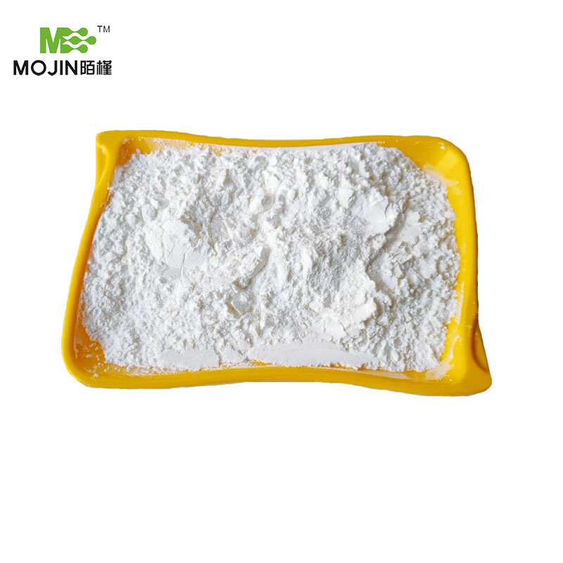 White Powder Procaine Hydrochloride Cas 51-50-8