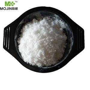 Comprar Productos químicos CAS 613-93-4 N-Methylbenzamide Powder Min 99, Productos químicos CAS 613-93-4 N-Methylbenzamide Powder Min 99 Precios, Productos químicos CAS 613-93-4 N-Methylbenzamide Powder Min 99 Marcas, Productos químicos CAS 613-93-4 N-Methylbenzamide Powder Min 99 Fabricante, Productos químicos CAS 613-93-4 N-Methylbenzamide Powder Min 99 Citas, Productos químicos CAS 613-93-4 N-Methylbenzamide Powder Min 99 Empresa.