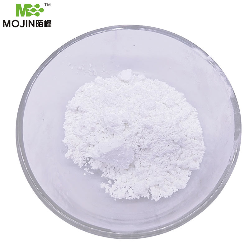 Benzocaine Hydrochloride Powder