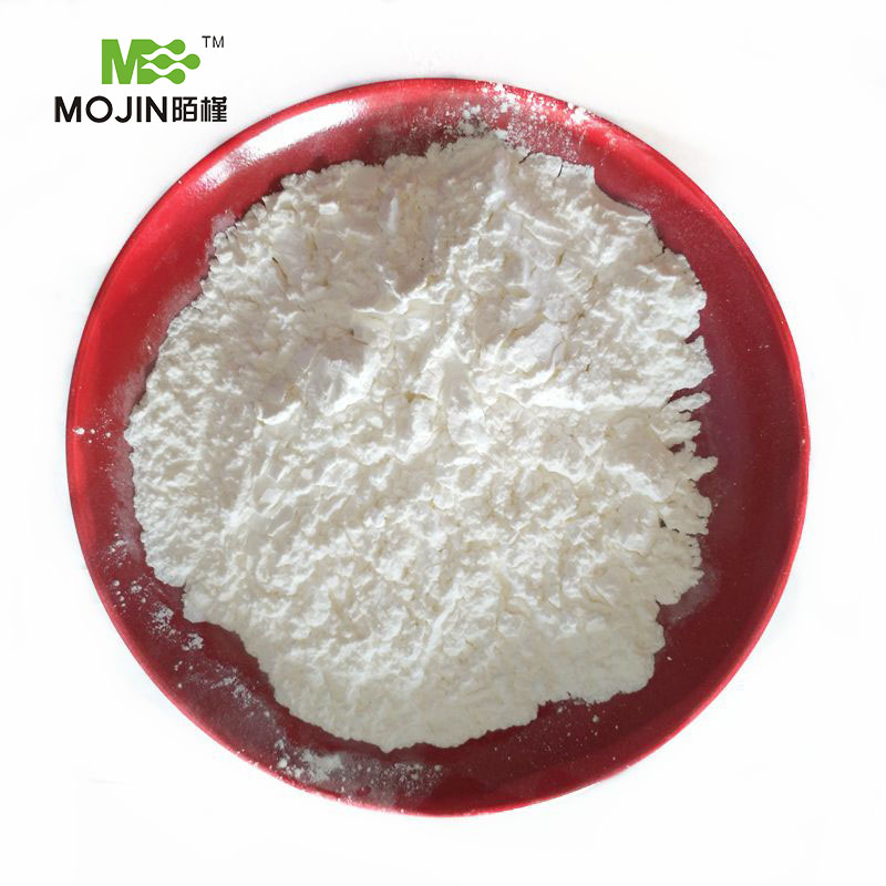 White Powder C9H9NO 5-Methoxyindole For Medical