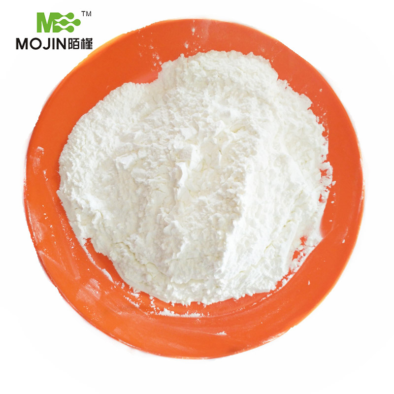 White Powder C9H9NO 5-Methoxyindole For Medical