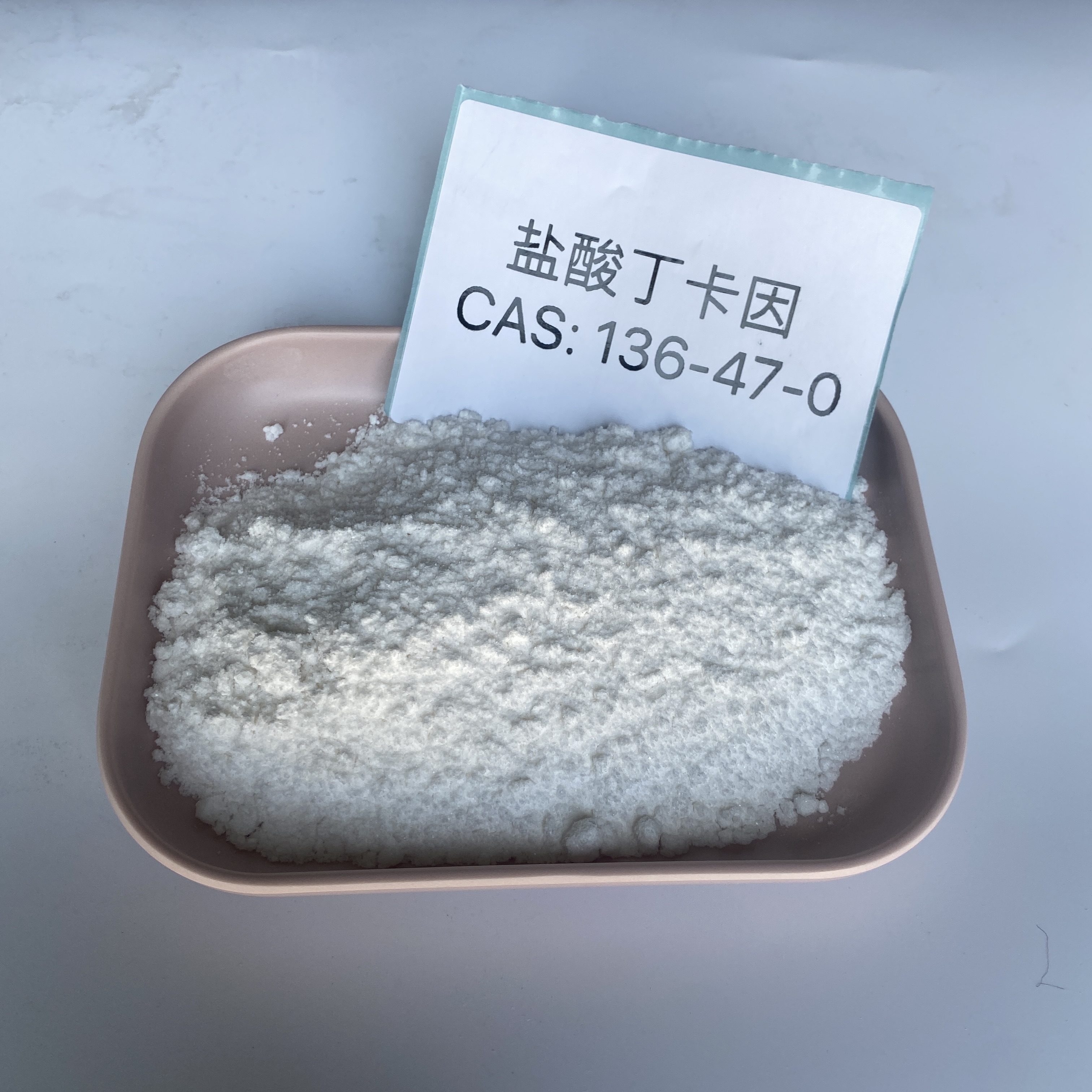 Køb CAS 136-47-0 Tetracaine Hydrochloride 99% hvidt pulver på lager. CAS 136-47-0 Tetracaine Hydrochloride 99% hvidt pulver på lager priser. CAS 136-47-0 Tetracaine Hydrochloride 99% hvidt pulver på lager mærker. CAS 136-47-0 Tetracaine Hydrochloride 99% hvidt pulver på lager Producent. CAS 136-47-0 Tetracaine Hydrochloride 99% hvidt pulver på lager Citater.  CAS 136-47-0 Tetracaine Hydrochloride 99% hvidt pulver på lager Company.