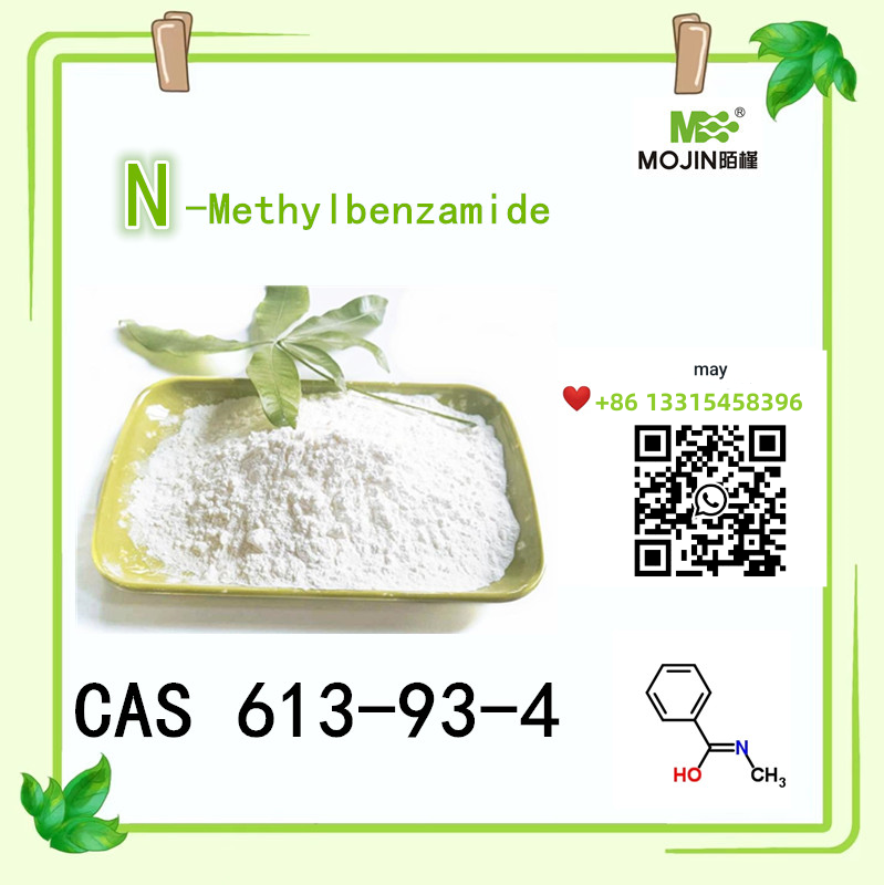 Хімічні речовини CAS 613-93-4 N-Methylbenzamide Powder Min 99