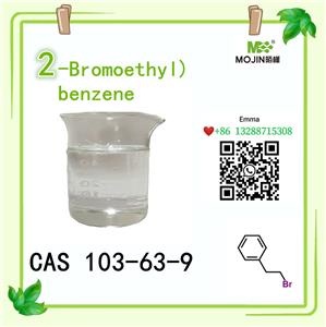 (2-Bromoethyl)benzene CAS 103-63-9 With Ready Stock