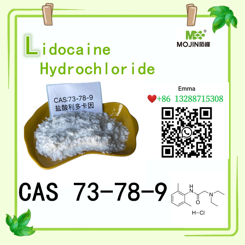 CAS 73-78-9 Lidocaine HCl -raakajauhe 99 % varastosta