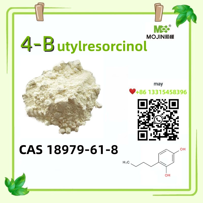 Kosmeettinen luokka 4-butyyliresorsinoli CAS 18979-61-8