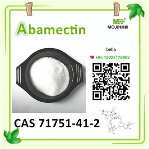 95% Abamectin CAS 71751-41-2