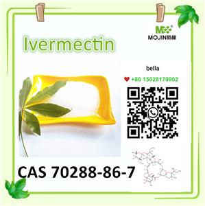 In Stock Ivermectin CAS 70288-86-7