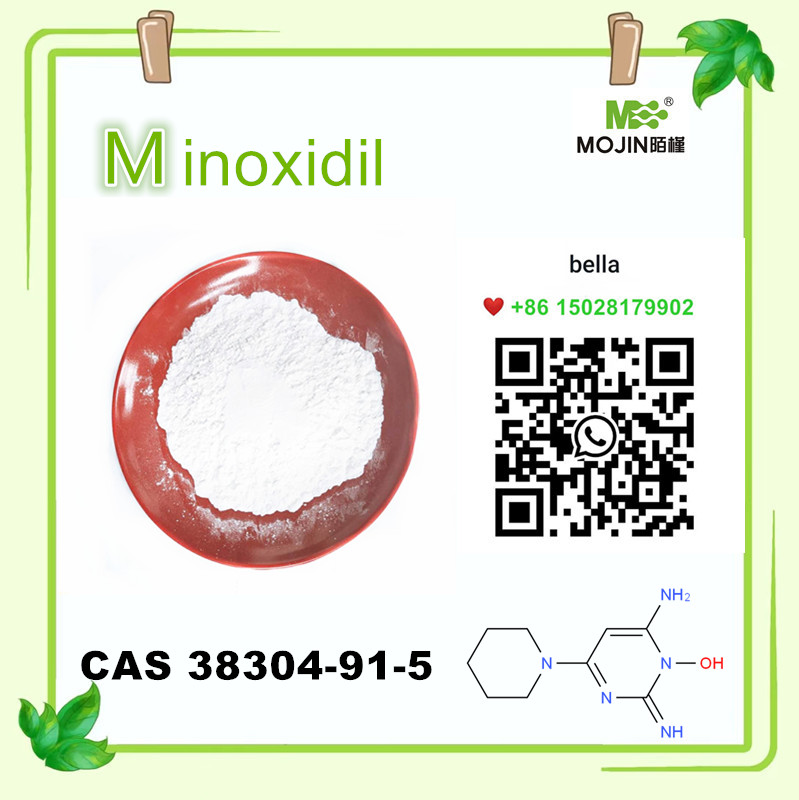 Minoksidiili CAS 38304-91-5