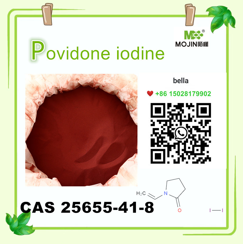 C6H9I2NO Povidonijodi CAS 25655-41-8