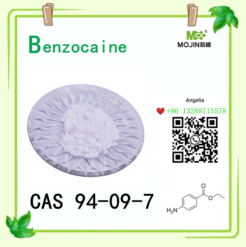 Білий порошок бензокаїну Cas 94-09-7