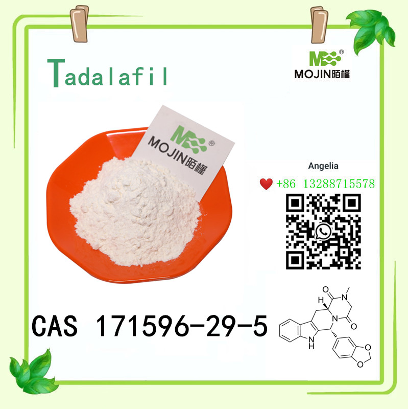 Tadalafil Poeder Cas 171596-29-5