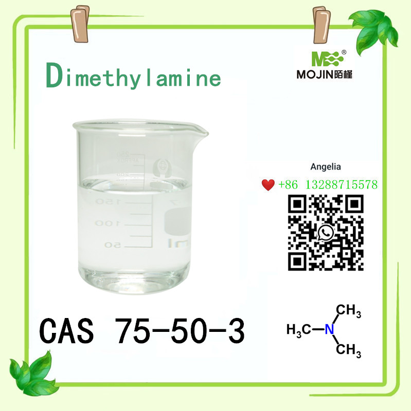 Køb Trimethylamin vandfri Cas No.75-50-3. Trimethylamin vandfri Cas No.75-50-3 priser. Trimethylamin vandfri Cas No.75-50-3 mærker. Trimethylamin vandfri Cas No.75-50-3 Producent. Trimethylamin vandfri Cas No.75-50-3 Citater.  Trimethylamin vandfri Cas No.75-50-3 Company.