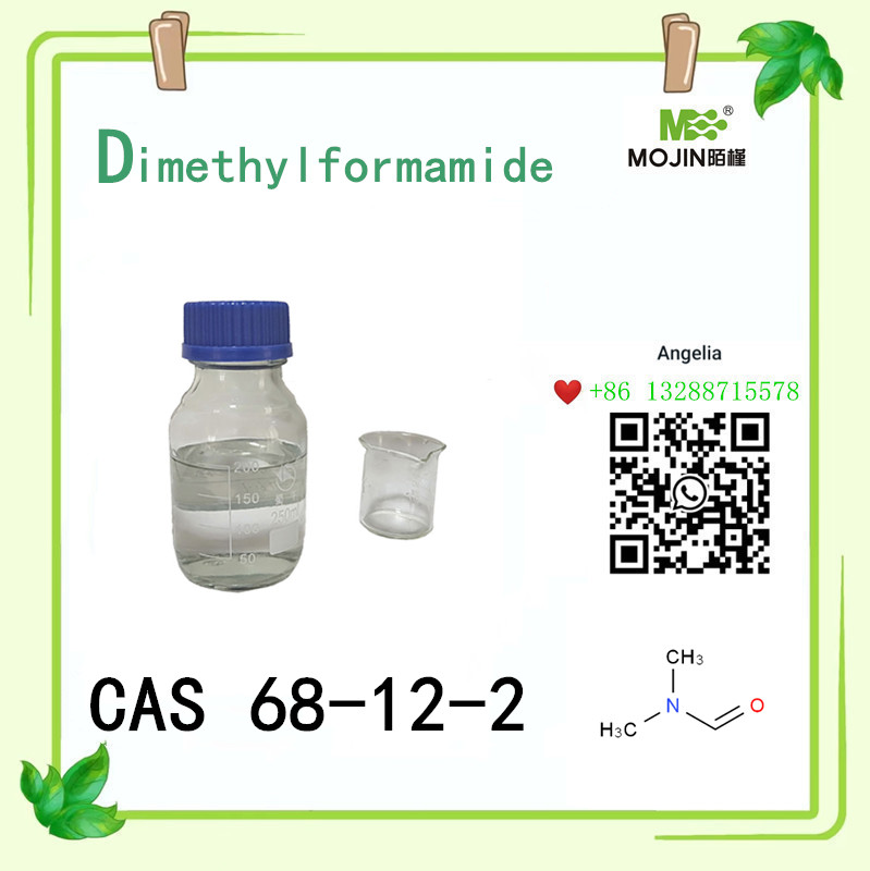 N ، N- ثنائي ميثيل فورماميد DMF
 كاس رقم 68-12-2