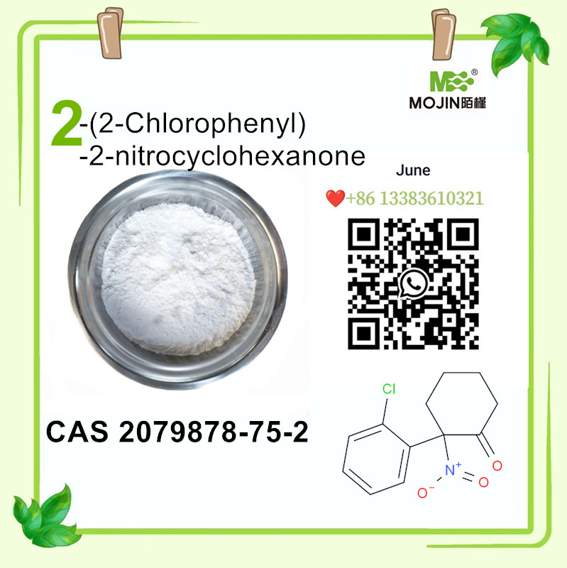 Køb 2-(2-chlorphenyl)-2-nitrocyclohexanon CAS 2079878-75-2. 2-(2-chlorphenyl)-2-nitrocyclohexanon CAS 2079878-75-2 priser. 2-(2-chlorphenyl)-2-nitrocyclohexanon CAS 2079878-75-2 mærker. 2-(2-chlorphenyl)-2-nitrocyclohexanon CAS 2079878-75-2 Producent. 2-(2-chlorphenyl)-2-nitrocyclohexanon CAS 2079878-75-2 Citater.  2-(2-chlorphenyl)-2-nitrocyclohexanon CAS 2079878-75-2 Company.