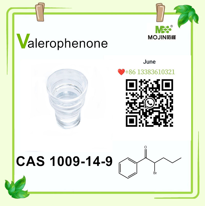 Väritön nestemäinen pentanofenoni CAS 1009-14-9