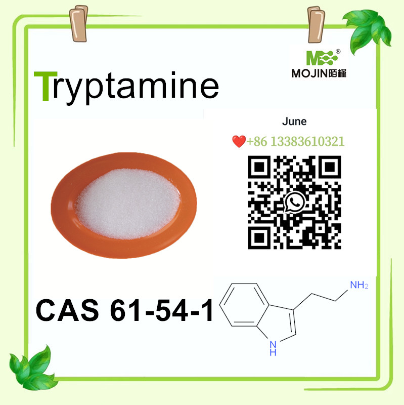 ผงคริสตัลสีขาว ทริปทามีน CAS
 61-54-1