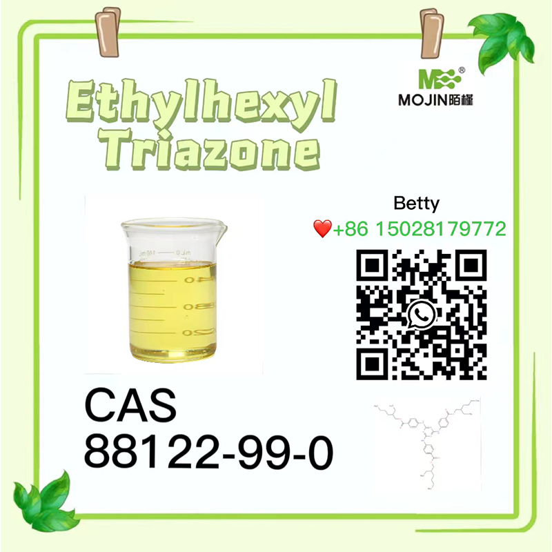 Triazone d'éthylhexyle pur jaune clair CAS 88122-99-0