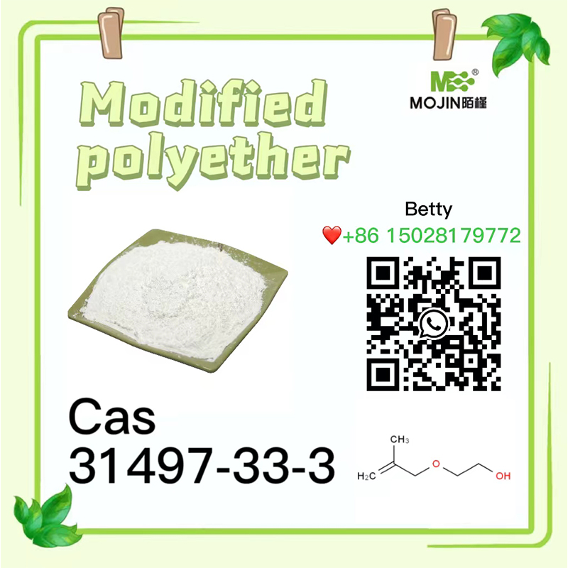 Modified Polyether CAS 31497-33-3 For Medical