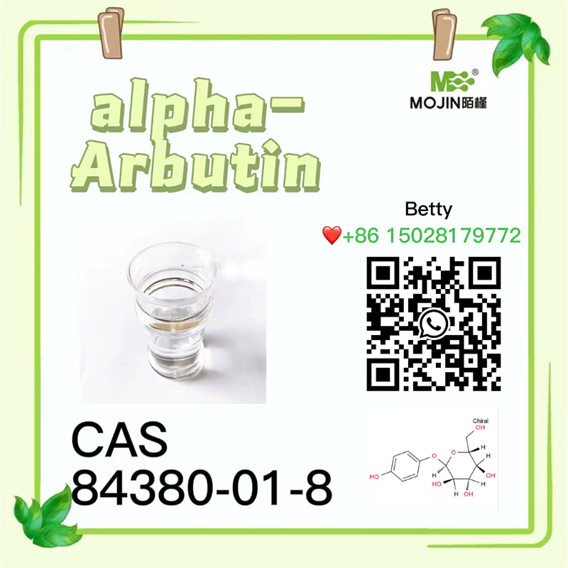 Alfa-Arbutin Sólido Branco a Esbranquiçado CAS 84380-01-8