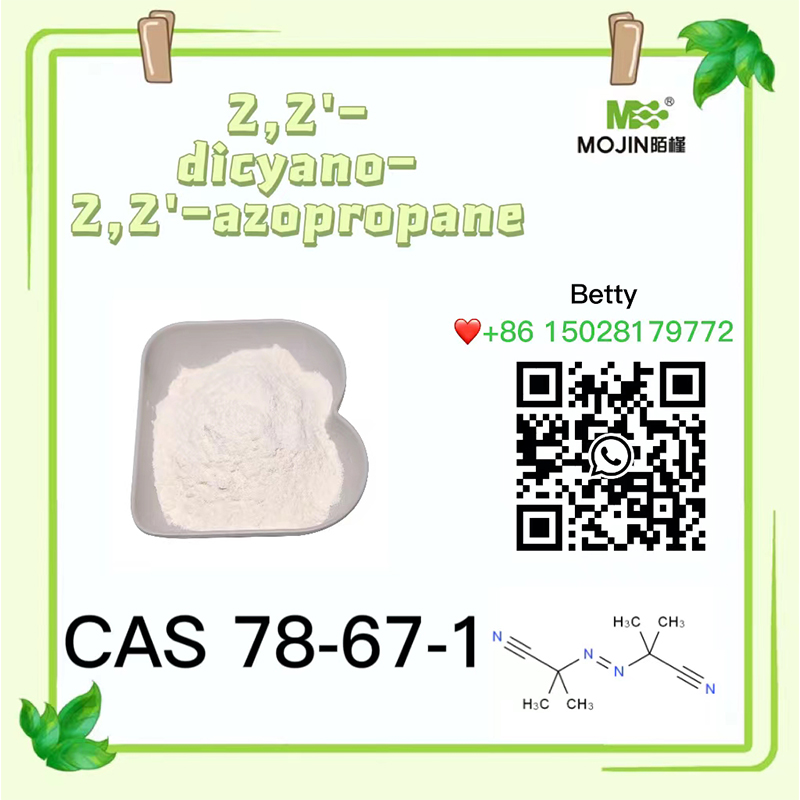 ผงสีขาว 2,2''-ไดซียาโน-2,2''-อะโซโพรเพน CAS
 78-67-1