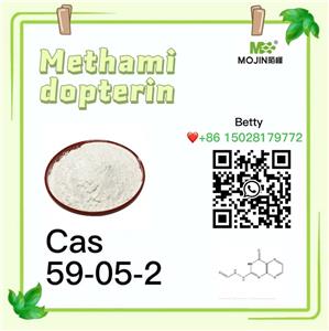 Metotreksaatti CAS 59-05-2 Valkoinen jauhe lääketieteelliseen käyttöön