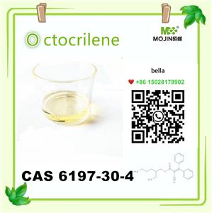 Octocrilène à bas prix CAS 6197-30-4