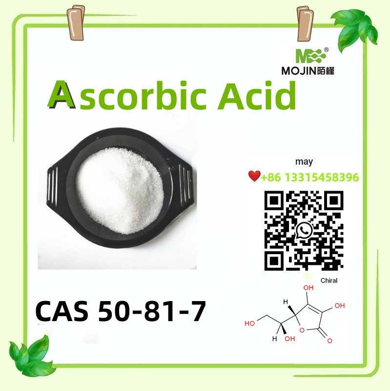 Ascorbic Acid CAS 50-81-7